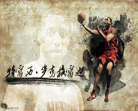 人字刷架13