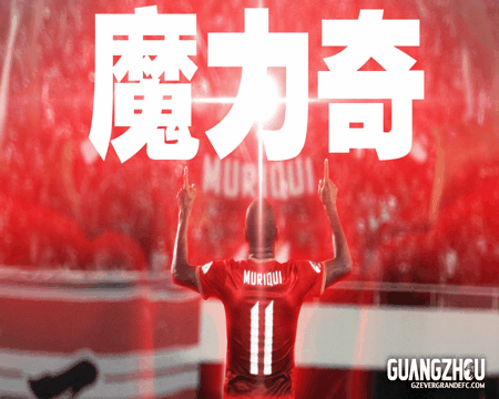 人字刷架22